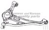 ASHUKI K702-02 Track Control Arm